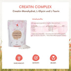 Creatin Complex mit Glycin & Taurin - 250 g